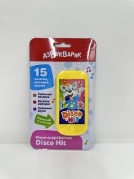 Мини-смартфончик "Disco Hit" на блист. 22,5*13*1,5 см